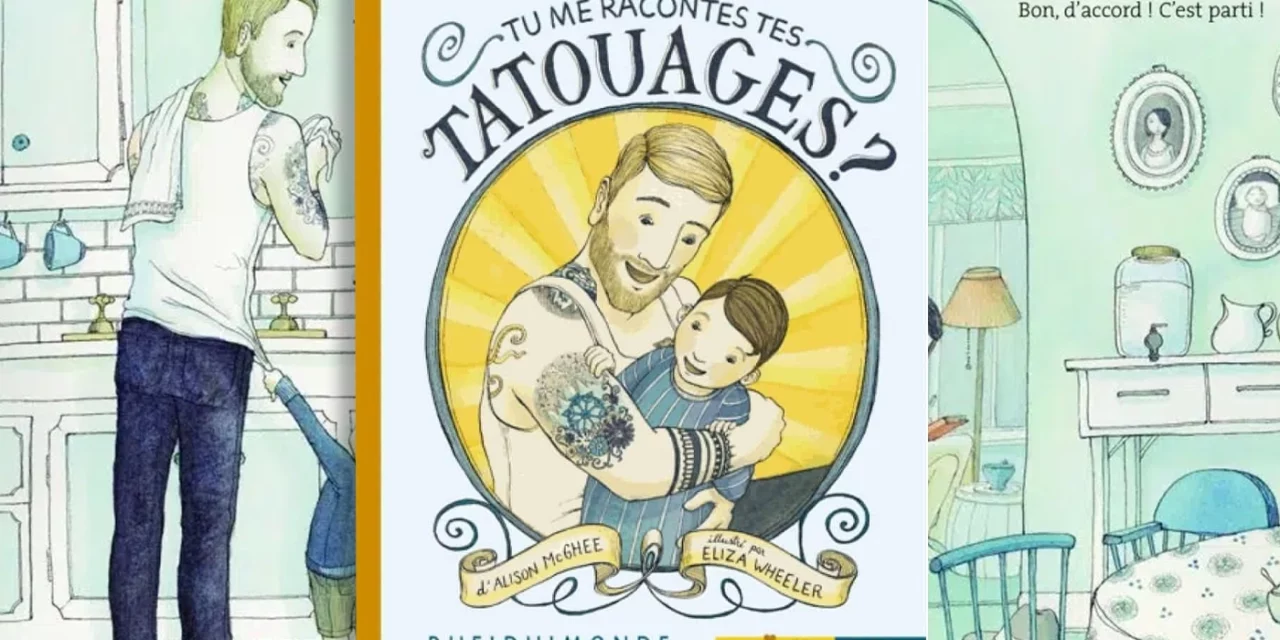 Tu me racontes tes tatouages ? Alison McGhee