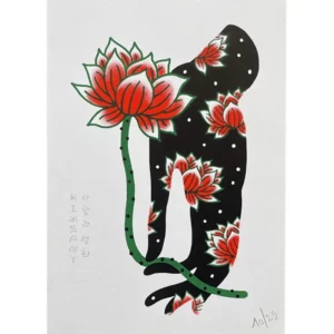Sérigraphie Kim Sany A4