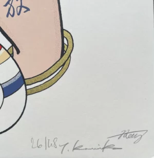 Sérigraphie Yomi Kamoike et Ray A4 – Image 2