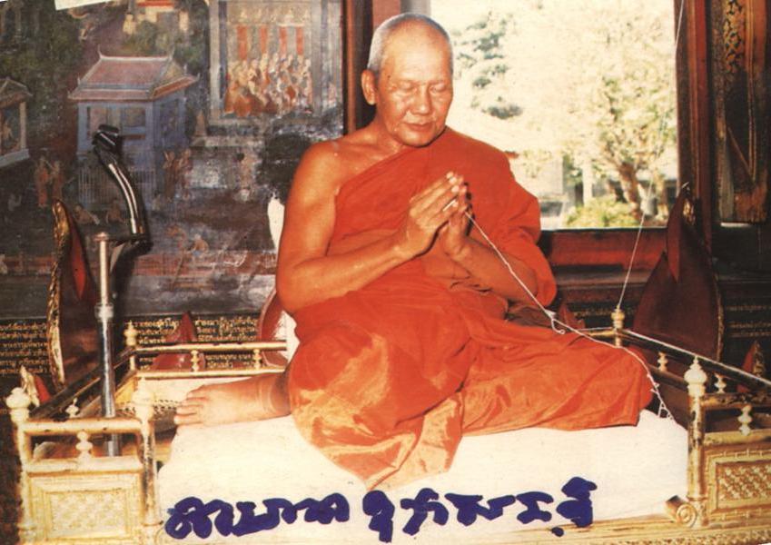 Luang Phor Pern, moine vénéré de Wat Bang Phra