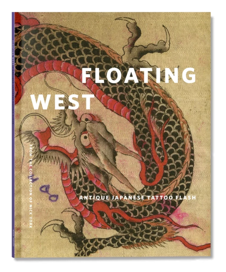 FloatingWestcover
