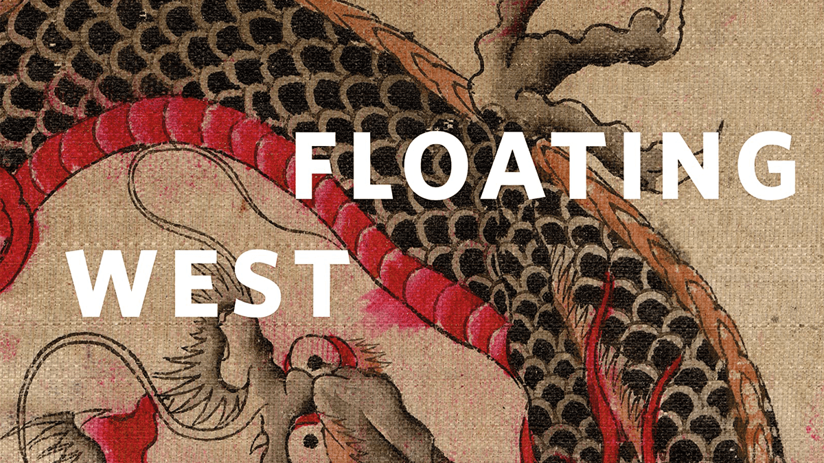 Lire la suite à propos de l’article Floating West – Antique Japanese Tattoo Flash