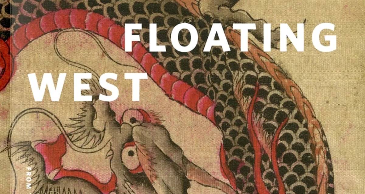Floating West – Antique Japanese Tattoo Flash