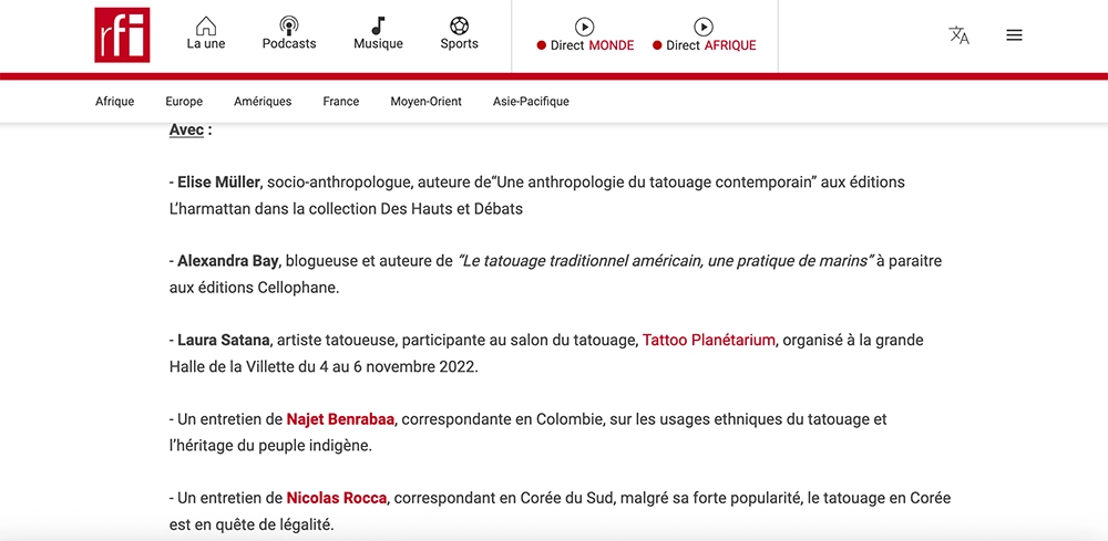 rfi