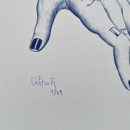 Sérigraphie Amiral Tattoo A4 – Image 4