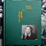 The Tattoo Writer – Photographies d’Akimitsu Takagi