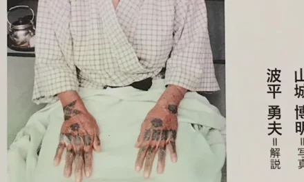 Mémoire de Ryūkyū [Hajichi], par Hiroaki Yamashiro